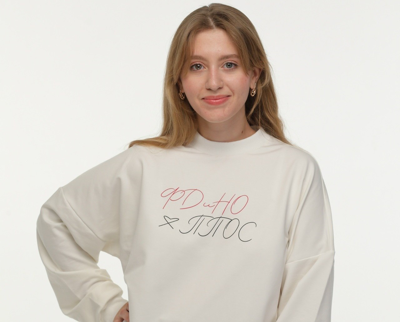 Студентка ИДиА одержала победу в грантовом конкурсе "Росмолодежь. Гранты"