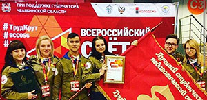 СПО "Данко" ТГПУ - лучший педагогический отряд страны 2015 года!