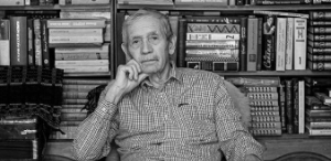 Печальная новость...
