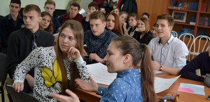 «Россия – это мы!»