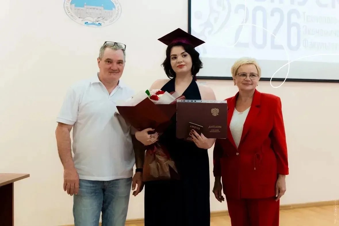  Выпускники ТЭФ  получили дипломы о высшем образовании