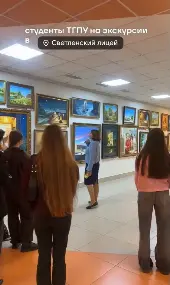 Вдохновляющий визит: студенты познакомились с передовым опытом Губернаторского Светленского лицея