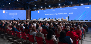 Ректор ТГПУ принял участие во Всероссийском педагогическом съезде Ректор ТГПУ принял участие во Всероссийском педагогическом съезде