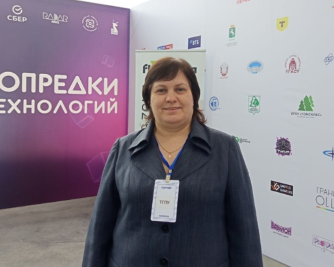  ТЕХНОПРЕДКИ 2025!
