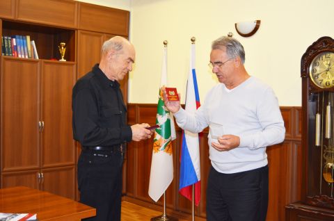 Поздравляем с получением награды!