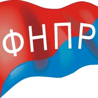 Народная программа о социально-трудовых отношениях
