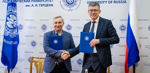 ТГПУ и РГПУ им. А.И. Герцена будут сотрудничать в образовательной, научной и инновационной сферах: вузы Министерства просвещения РФ подписали соглашение ТГПУ и РГПУ им. А.И. Герцена будут сотрудничать в образовательной, научной и инновационной сферах: вузы Министерства просвещения РФ подписали соглашение