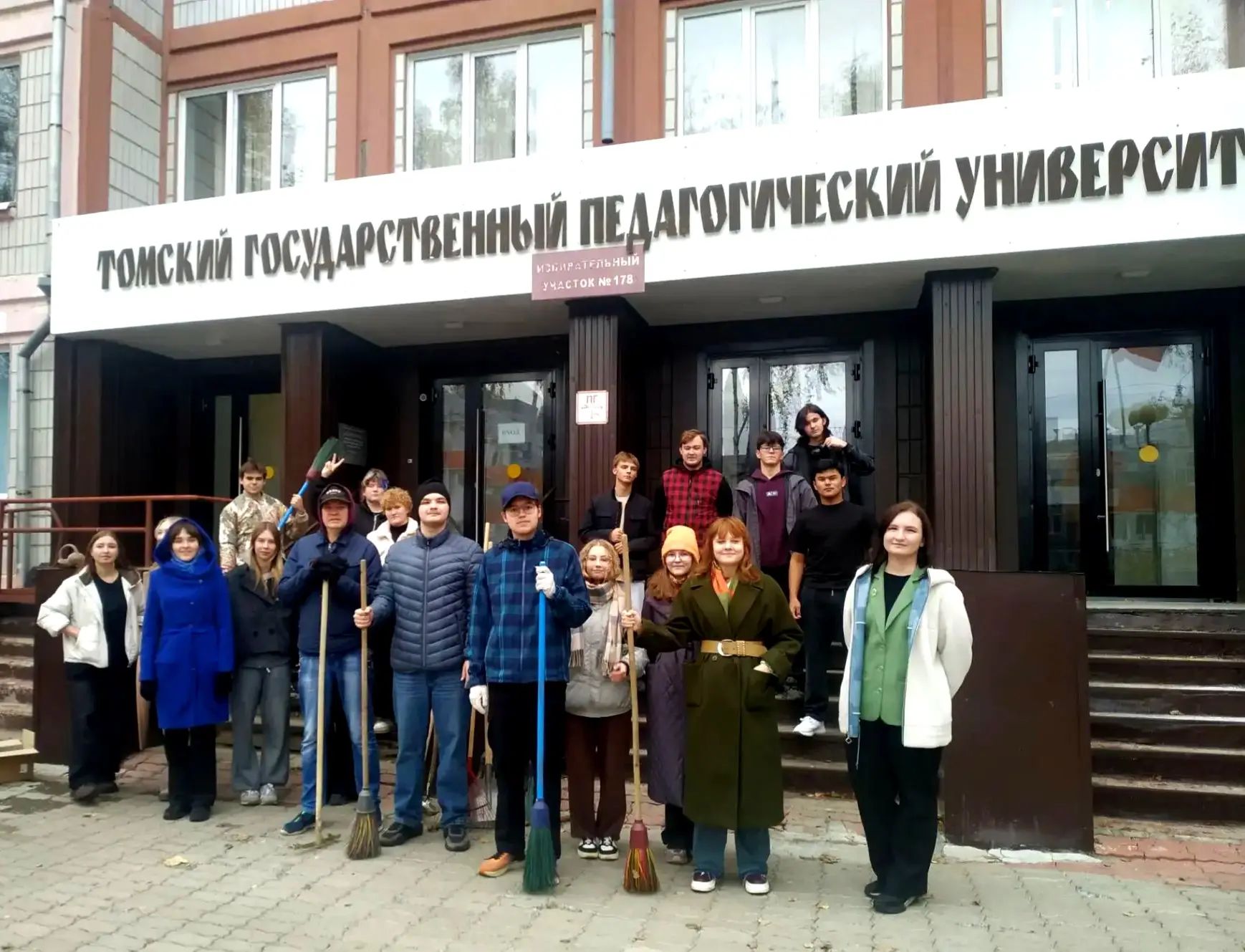 Студенты ТЭФ присоединились к марафону городских субботников