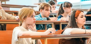 Региональная олимпиада школьников по психологии Региональная олимпиада школьников по психологии