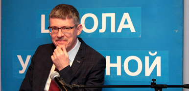 Ректор ТГПУ обсудил с учащимися Светленского лицея траектории успешного развития