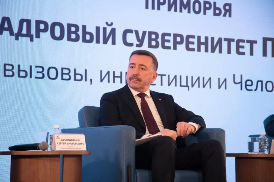 СЕРГЕЙ ЧЕРНОГАЕВ: ЗА ТРУДОУСТРОЙСТВО ДОЛЖНЫ ОТВЕЧАТЬ В ПЕРВУЮ ОЧЕРЕДЬ РАБОТОДАТЕЛИ