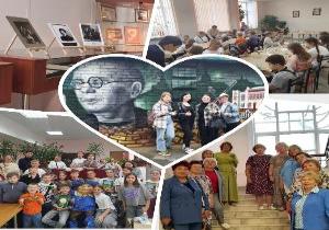 Мемориальный музей А.М. Волкова Мемориальный музей А.М. Волкова