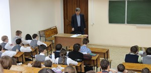 Мастер-класс по решению олимпиадных математических задач прошел в ТГПУ