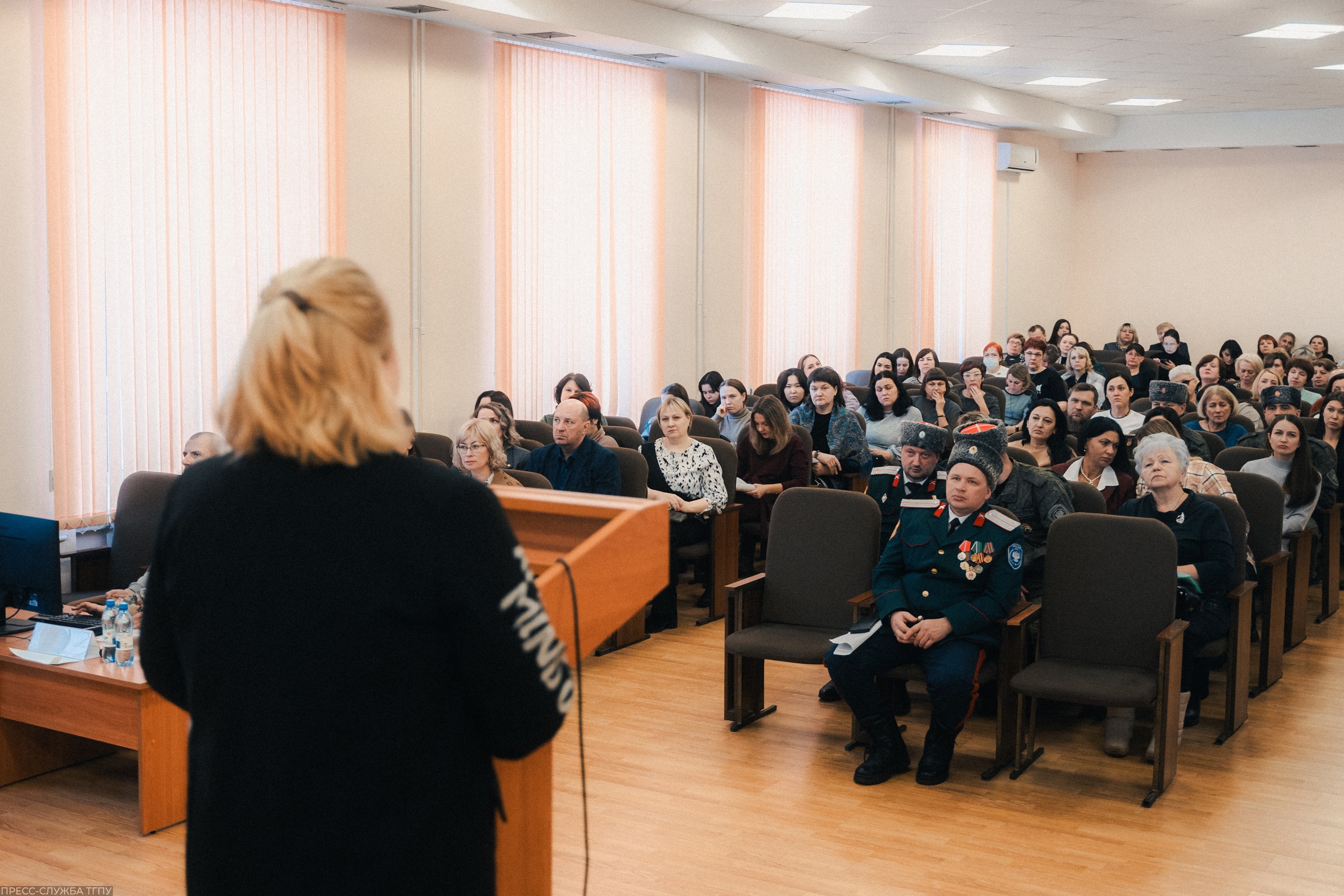 Итоги Всероссийской научно-практической конференции «Развитие системы профилактики девиантного поведения детей, подростков и молодежи»
