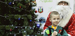 ТГПУ исполняет желания
