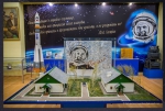 12 апреля 2026 года 12 апреля 2026 года