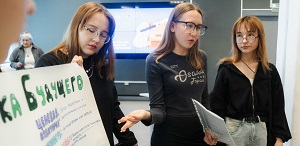 Всероссийские конкурсы для школьников и студентов от РОО содействия эффективному развитию творческой и инновационной деятельности  в  современном  образовании  «Доктрина»