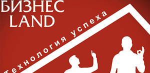 Образовательная смена Образовательная смена