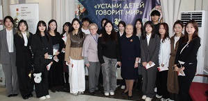 Иностранные студенты ТГПУ – победители и призеры XXXI Международного фестиваля-конкурса детского и молодежного литературного творчества «Устами детей говорит мир»