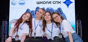 Студенческая профориентационная команда ТГПУ пополнилась новыми активистами