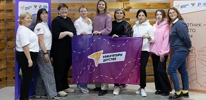 В Томской области при организационном участии ТГПУ стартовала программа повышения квалификации для советников директоров по воспитанию В Томской области при организационном участии ТГПУ стартовала программа повышения квалификации для советников директоров по воспитанию