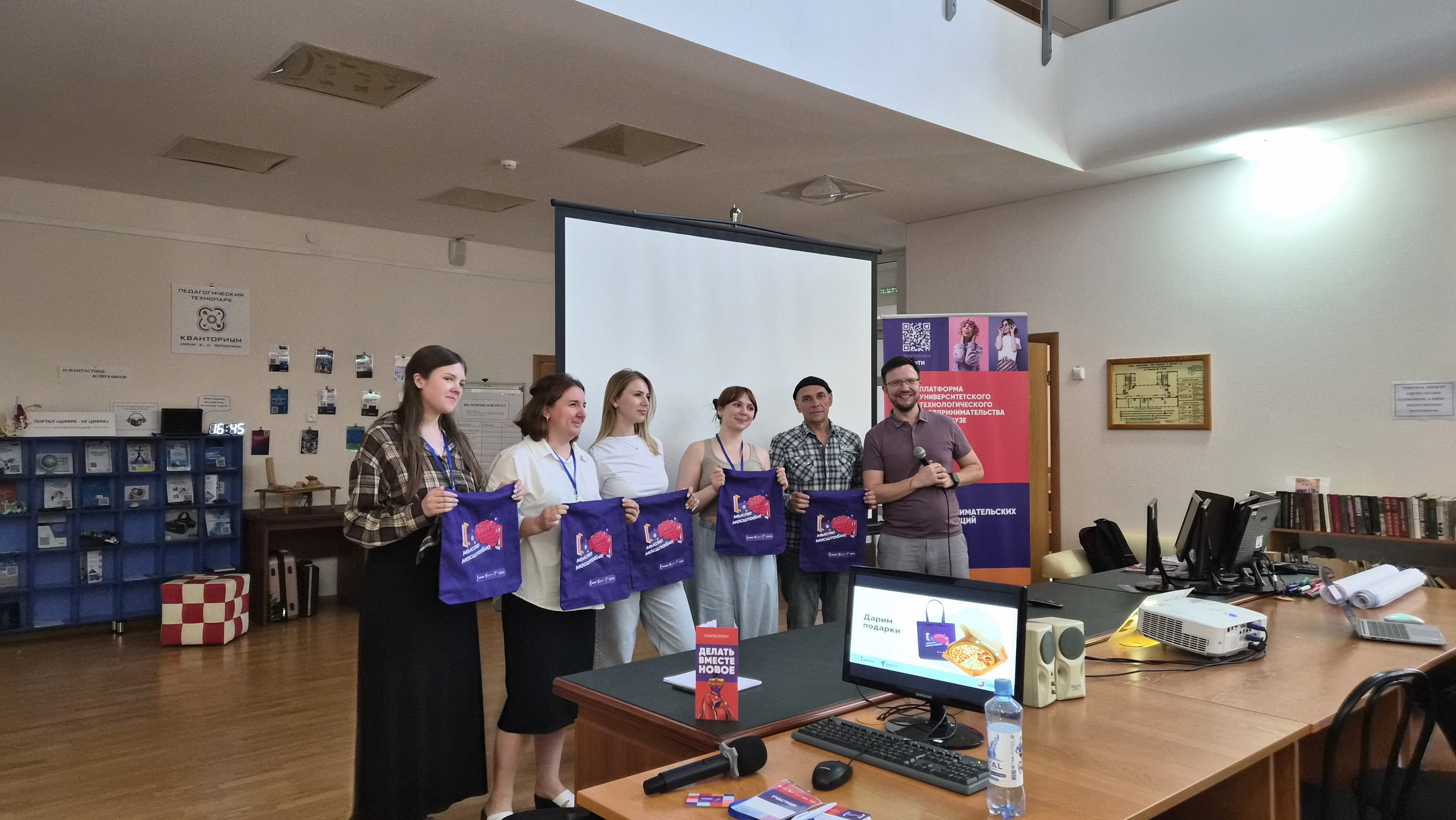 Студенты заочной формы обучения ТЭФ, ФПСО и ИФКС попробовали себя в роли технологических предпринимателей!