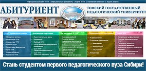Абитуриент 2015 Абитуриент 2015