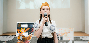 Приглашаем на литературно-музыкальный вечер «Весна Победы» ТГПУ, посвященный 80-летию Великой Победы Приглашаем на литературно-музыкальный вечер «Весна Победы» ТГПУ, посвященный 80-летию Великой Победы