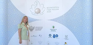 Всероссийский конкурс «Воспитатель года»: интервью с экспертом – директором ИДиА ТГПУ