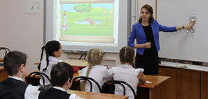 Команда ТГПУ — призеры профессионального конкурса