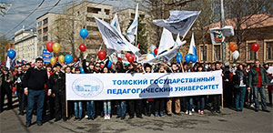 Дорогие студенты!