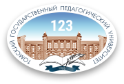Логотип ТГПУ