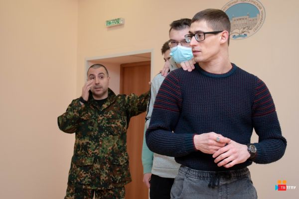 Изображение 2