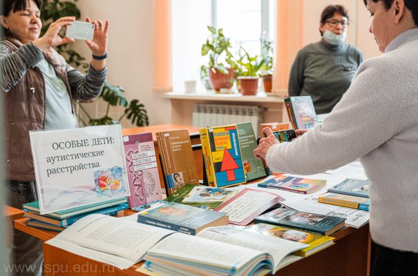 Изображение 2