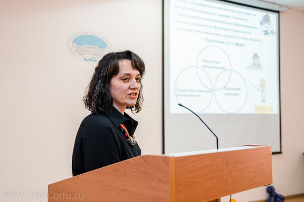 Изображение 7
