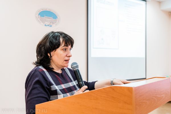 Изображение 8