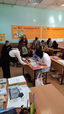Изображение 2
