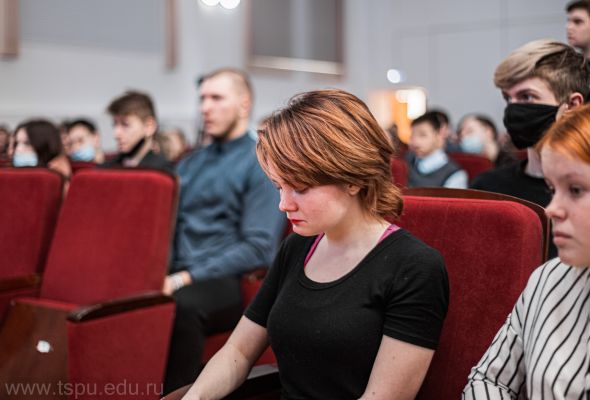 Изображение 10