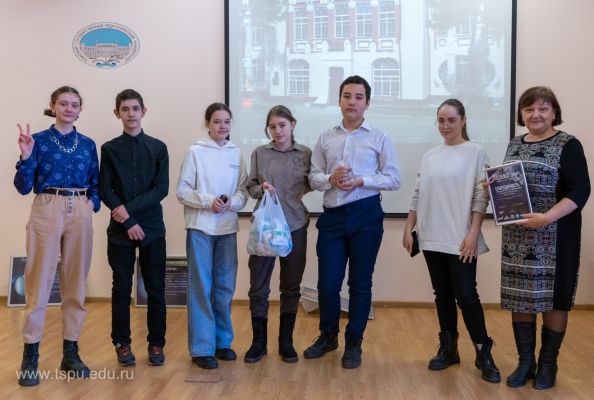 Изображение 3