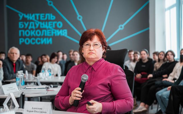 Изображение 3