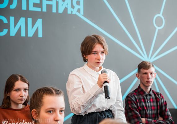 Изображение 7