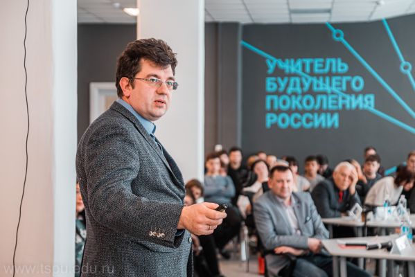 Изображение 12
