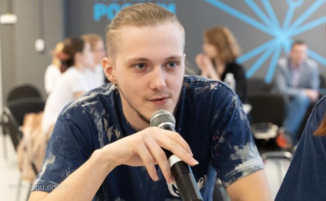 Изображение 4