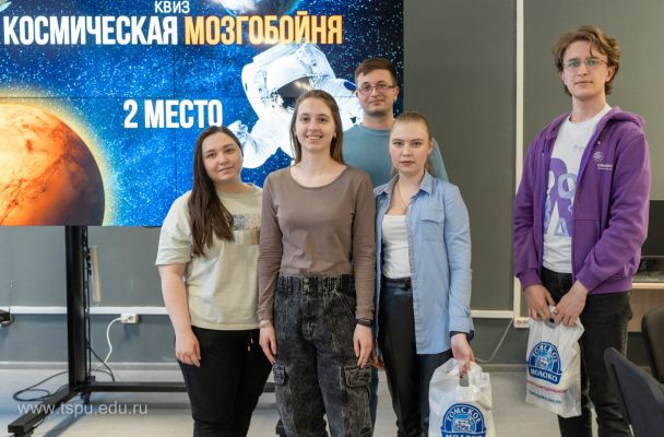Изображение 2