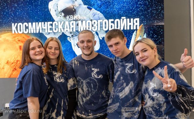 Изображение 5