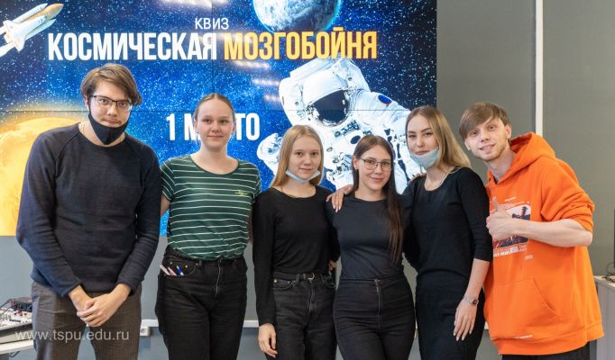 Изображение 6
