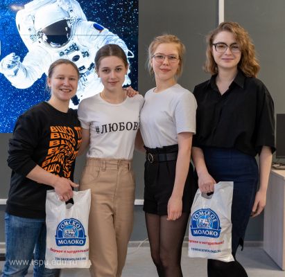 Изображение 8