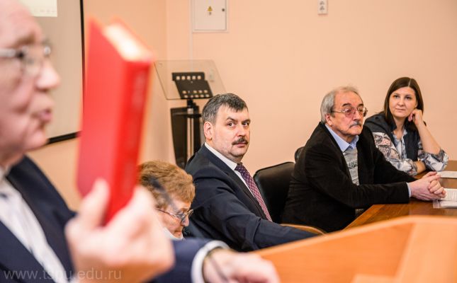 Изображение 7