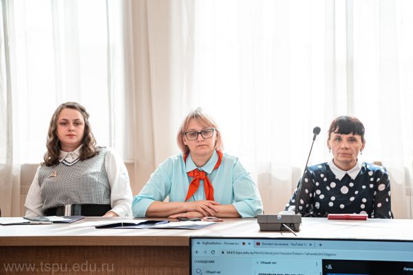 Изображение 6