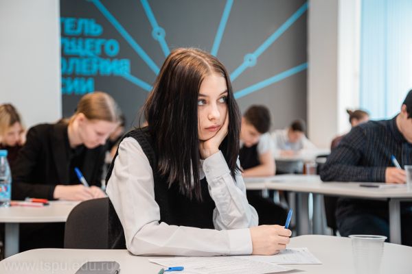 Изображение 4